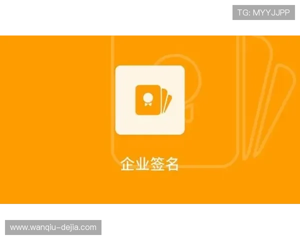 开云玩球提现快吗避坑指南数字高频玩法防骗 开云玩球提现快吗避坑指南数字高频玩法防骗