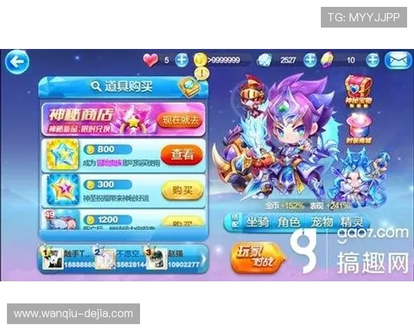 玩球直播app官网避坑防骗极速提现对比 玩球直播app官网避坑防骗极速提现对比