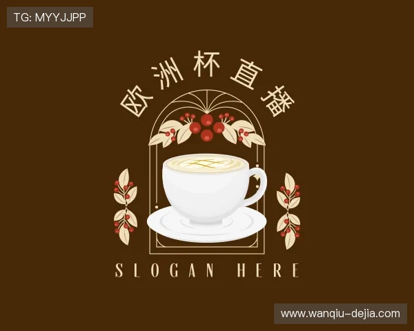 解读玩球平台推荐